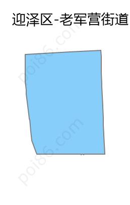 老军营街道边界地图