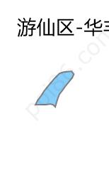 华丰街道边界地图