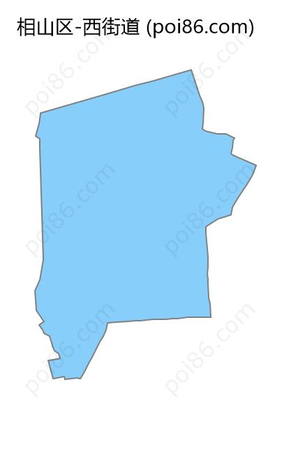 西街道边界地图