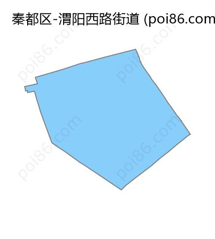 渭阳西路街道边界地图