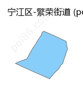 繁荣街道边界地图