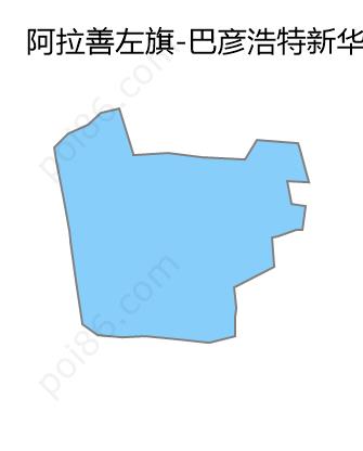 巴彦浩特新华街道边界地图