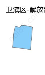 解放路街道边界地图