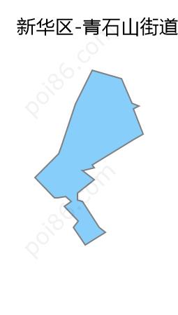 青石山街道边界地图