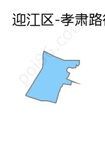 孝肃路街道边界地图