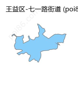 七一路街道边界地图