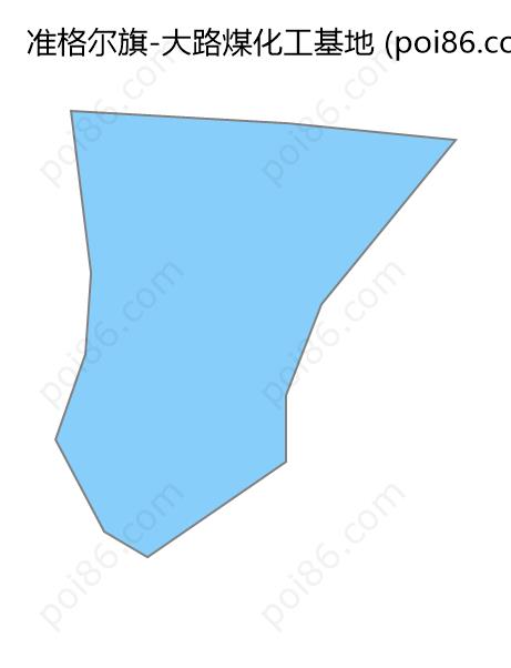 大路煤化工基地边界地图