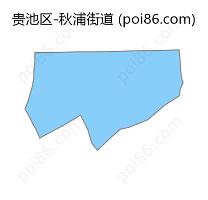 秋浦街道边界地图