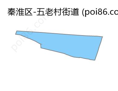 五老村街道边界地图