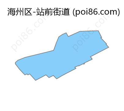 站前街道边界地图